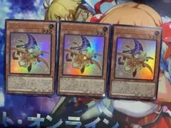 ミラクルエクスクルーダー ウルトラ 3枚セット