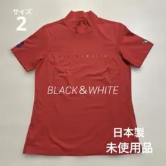 未使用品 ブラックアンドホワイト 赤 モックネック シャツ サイズ2 日本製のサムネイル