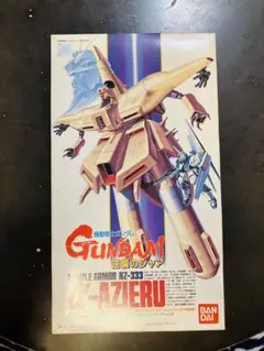 Item thumbnail for item f6b647bb-f793-4e8c-b55f-09adaa42dbf1