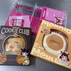 9*2様 【新品未使用】 mellojoy 贅沢スフレ トースト 2点セット - メルカリ
