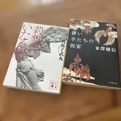 Item thumbnail for item 45ec9064-d835-41cc-8a34-8f651bc68d41