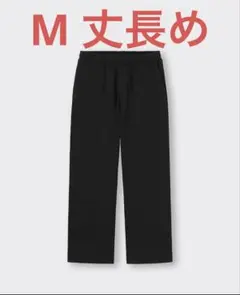 GU カットソーバギーパンツ 丈長め M