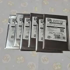 ダンダダン クリカ