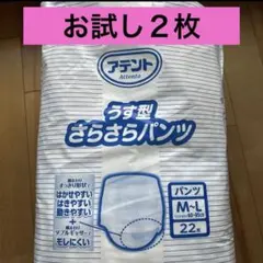 Item thumbnail for item 325cd031-7392-4767-8c12-07f0c2e83549