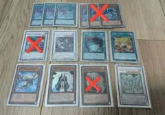 2026年最新】遊戯王まとめ売りの人気アイテム - メルカリ