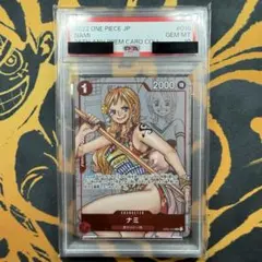 PSA10】ラムちゃん 鬼ヶ大王 ジャオウガ デュエルマスターズ - メルカリ