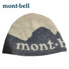 モンベル/ニット帽/匿名配送/送料無料②