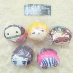 鬼滅の刃 むにむにましゅまろますこっと4 全5種 フルコンプ