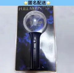 登坂広臣 ØMI ライトスティック キーリング ペンライト - メルカリ