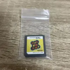 リズム天国ゴールド NTR-YLZJ-JPN