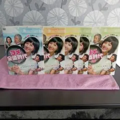 Item thumbnail for item e95217f5-dbe5-4b15-a1dc-25d1be19a3d4