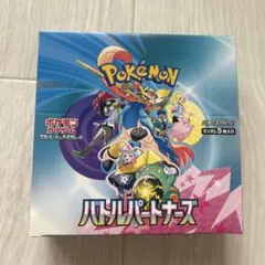 バトルパートナーズ　シュリンクなし ぺりぺりなし 2BOX ポケモン バトルパートナーズ 2box シュリンク無しぺりぺり付 - メルカリ