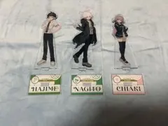 ダンガンロンパ チャプター アクリルキーホルダー ４章 朝日奈葵 不二咲千尋 ダンガンロンパ チャプター アクリルキーホルダー 4章 朝日奈葵 不二