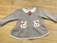 【ミキハウス】ウサギ刺繍 グレー トレーナー　80