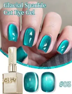 プロフ必読coco様 リクエスト 2点 まとめ商品