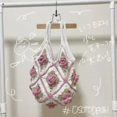 Item thumbnail for item 228c96ef-0087-4428-8ca2-362b430b652a