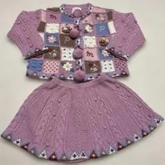 メゾピアノ　ニット　カーディガン　スカート　L レトロ