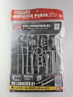 Item thumbnail for item 9e274696-8b9d-44f8-8ab0-65589a2455c9