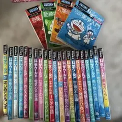 Item thumbnail for item 9c4bf5b4-0ecf-4473-96a6-a1714fe97042