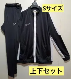 ナイキ Dri-Fit アカデミー ランニング サッカー トレーニングウェア