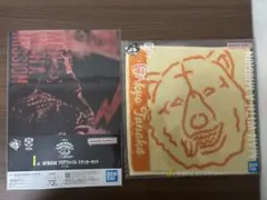 一番くじ マンウィズ トーキョータナカ I賞 J賞 2個セット