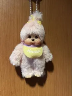 Item thumbnail for item 1ccb8061-ce93-461f-a220-b7933d5a4be0