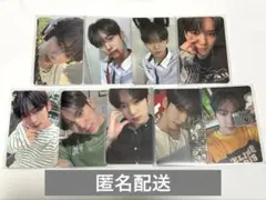 zb1 ユジン 特典トレカ セット