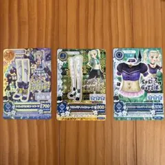 アイカツカード　藤堂ユリカ3枚セット