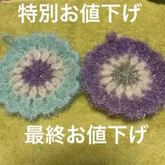 Item thumbnail for item 0dd695d8-7898-426c-aeeb-cbeee2158cd5