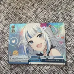 2026年最新】ヴァイスシュヴァルツ RRRの人気アイテム - メルカリ
