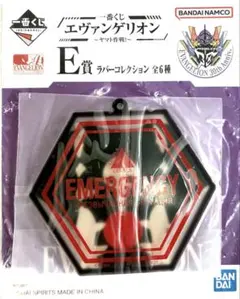 Item thumbnail for item 0e70cdb6-c371-49eb-b0d9-12e5854bdbe0