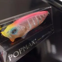 2026年最新】メガバス pop maxの人気アイテム - メルカリ