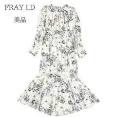 近年✨️フレイアイディー フラワープリントマーメイドワンピース ロング 長袖 S