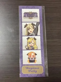 蒼羽様 リクエスト 2点 まとめ商品