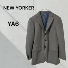 ニューヨーカー ウール混　スーツジャケット YA6 グレー　ビジネス　オフィス