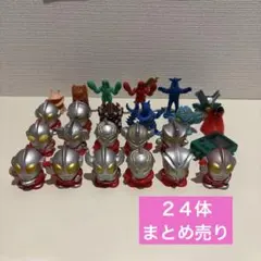 ウルトラマン フィギュア まとめ売り - メルカリ