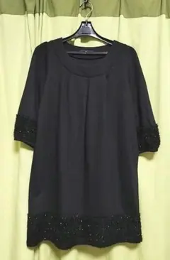 Item thumbnail for item 11d3a620-70ea-4679-9722-a41b7f2fe3e9