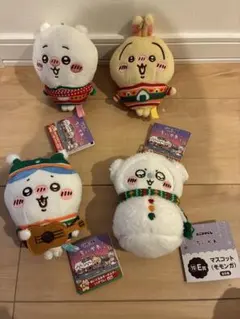 ちいかわ エニマイくじ 2024 D賞 ぬいぐるみキーホルダー モモンガセット