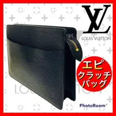【LOUIS VUITTON】ルイヴィトン エピレザークラッチ ブラックのサムネイル