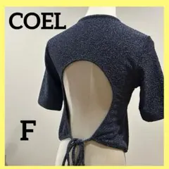【COEL】バックオープングリッター Tシャツ フリーサイズ 新品 ブルー 近年のサムネイル