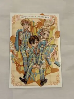 地縛少年花子くん 特典