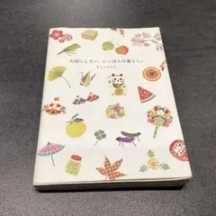 Item thumbnail for item 04b2a0dd-8334-4ac4-b9b3-6f04bffc9963