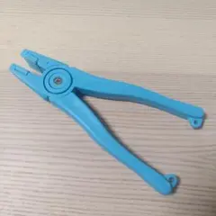 Item thumbnail for item aa10aa13-9fe2-485a-914e-a6375fc1bebc