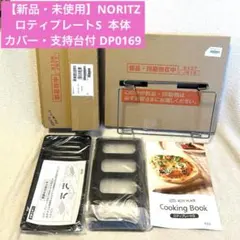 Item thumbnail for item 8330c627-3e2e-402e-b2d6-8d6bc9462bed