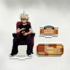 僕のヒーローアカデミア　爆豪勝己アクリルスタンド