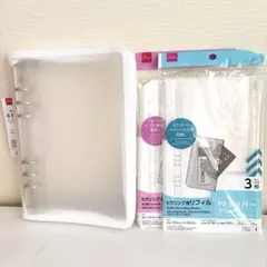 まるこ様 リクエスト 2点 まとめ商品