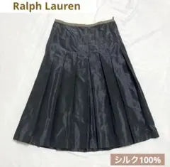 【Ralph Lauren】シルクスカート ダークブラウン 大人プリーツ 丈長めのサムネイル