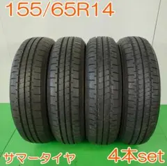 AUTOBACS Maxrun Efficia 155/65R14 4本セット - メルカリ
