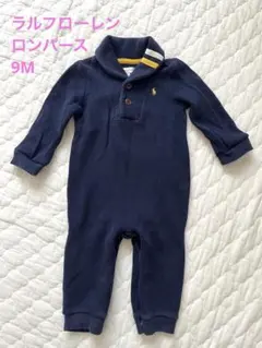 ごーどん様 リクエスト 2点 まとめ商品