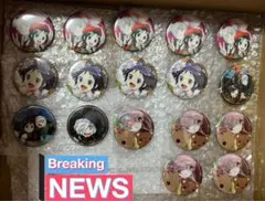 黒魔女さんが通る!!缶バッジ まとめ売り/バラ売り 06/05 発送予定】 黒魔女さんが通る!! 缶バッジ ※ブラインド販売